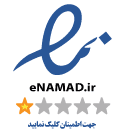 متن پیش‌فرض