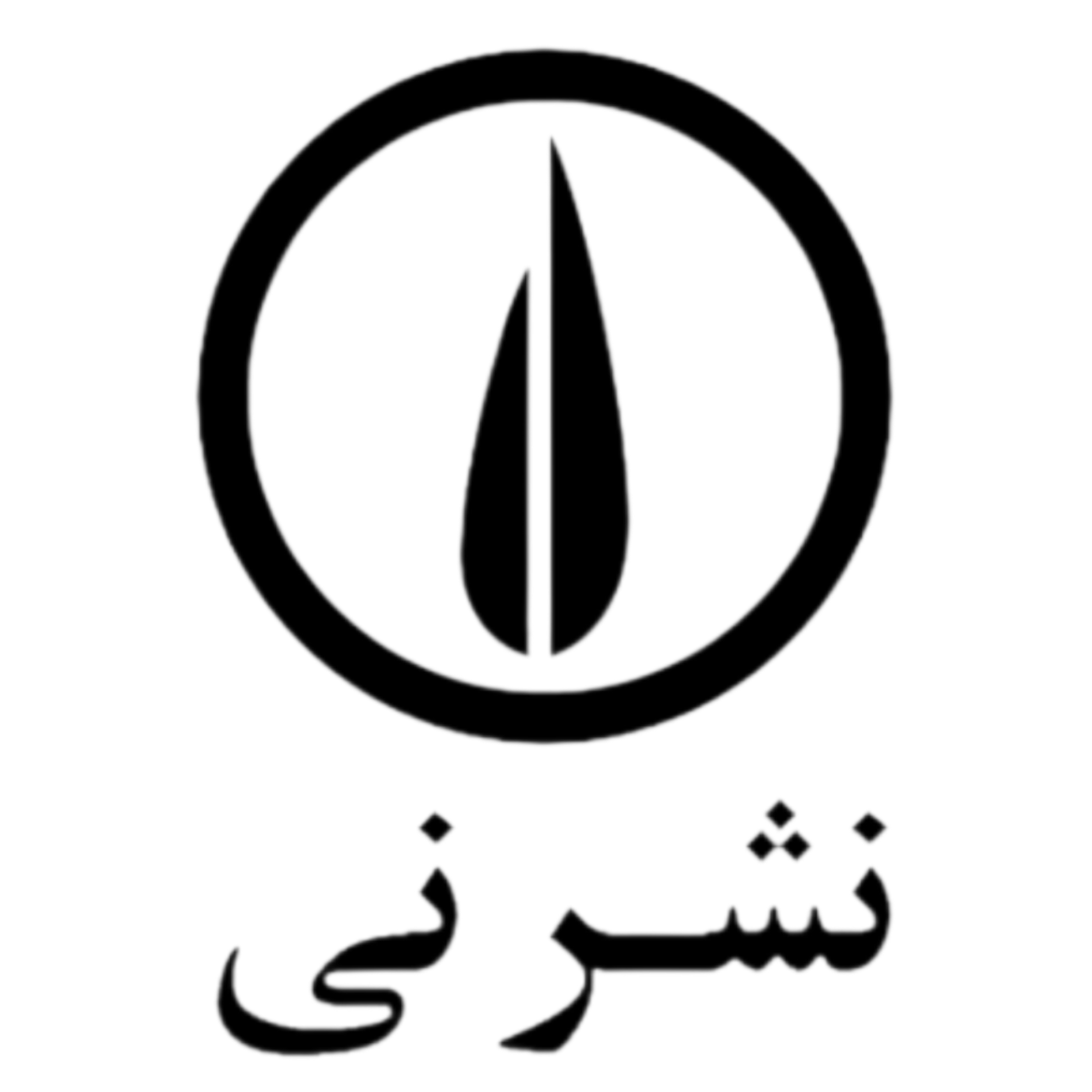 نی