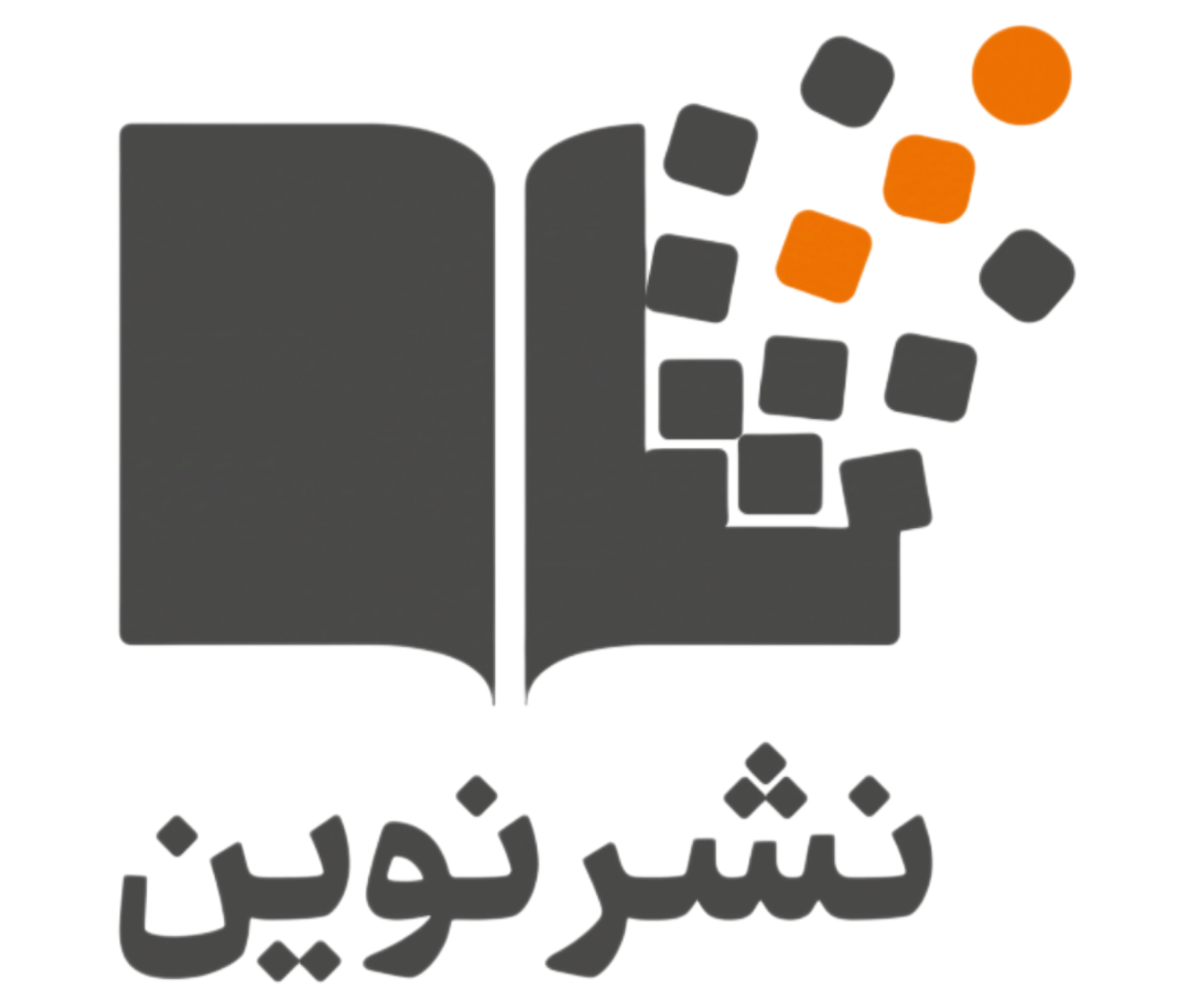 نوین