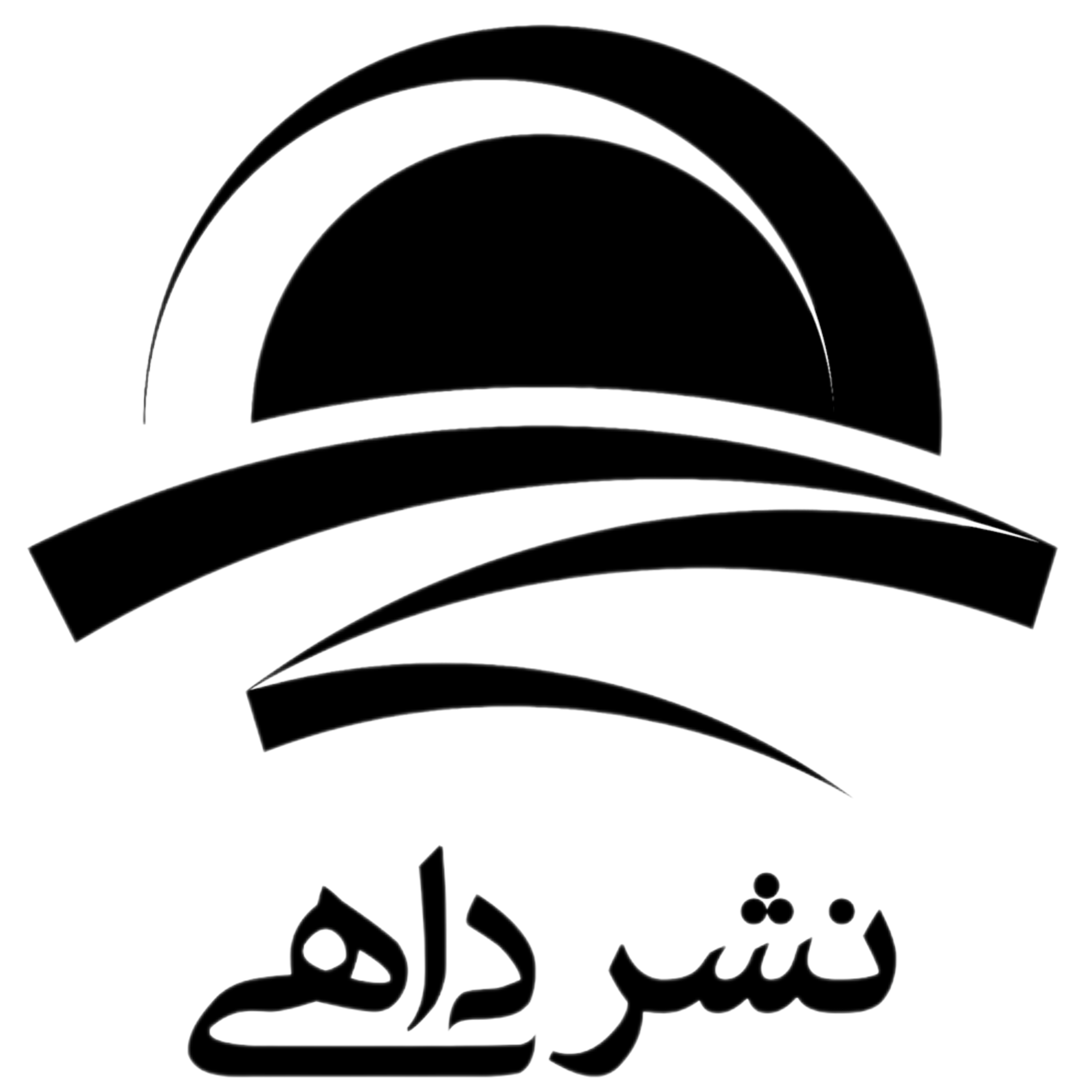 داهی