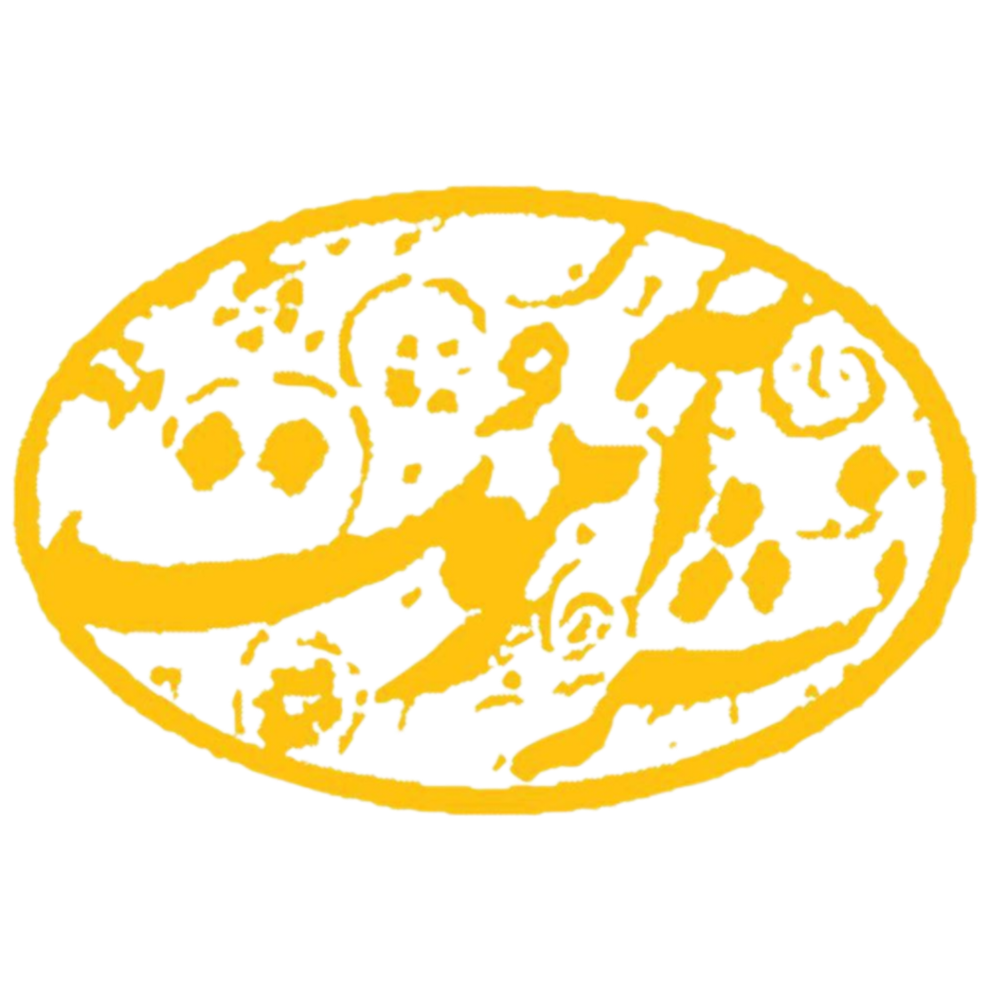 اموت