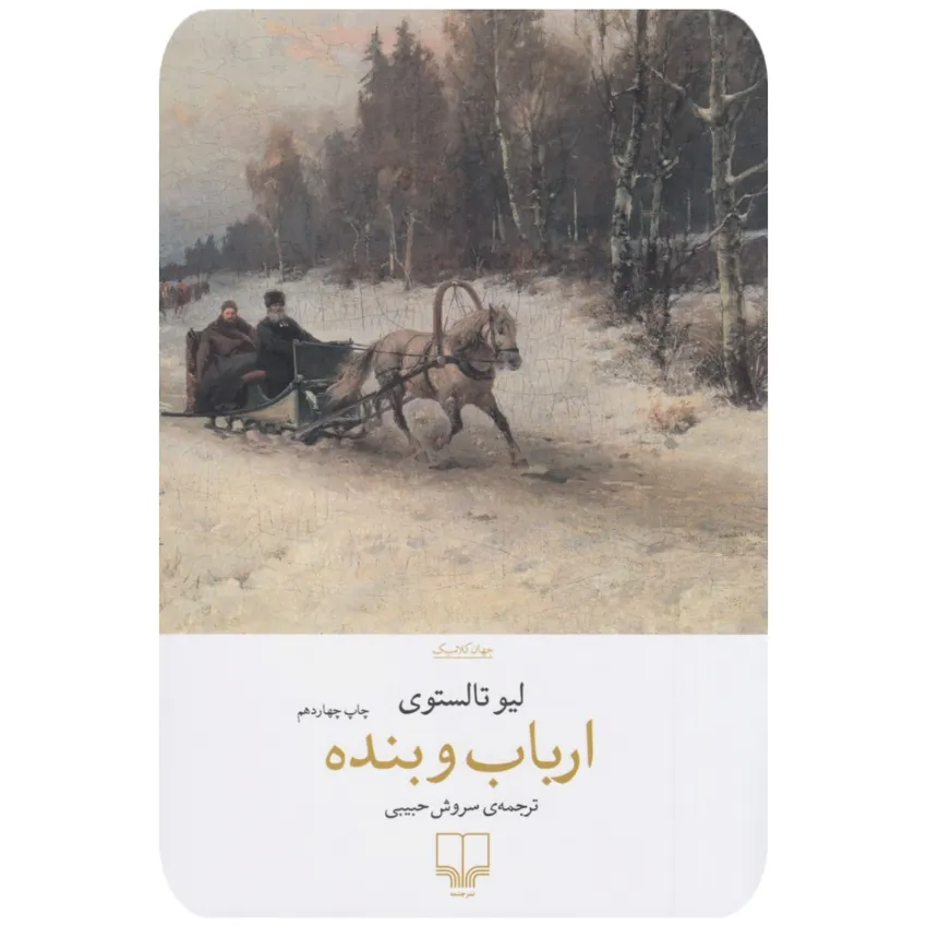 20250812_123322_351109402