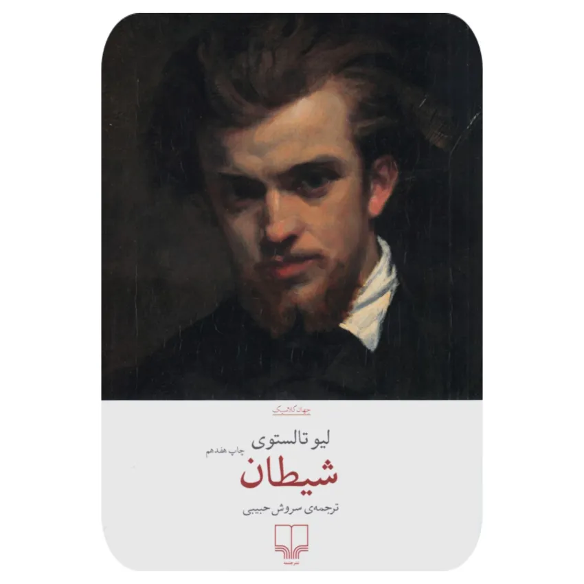 20251025_162057_1875759352