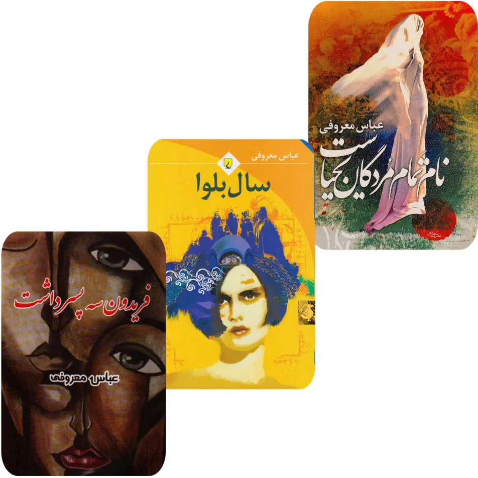 InShot_۲۰۲۵۱۰۲۵_۱۷۵۲۳۹۹۸۱