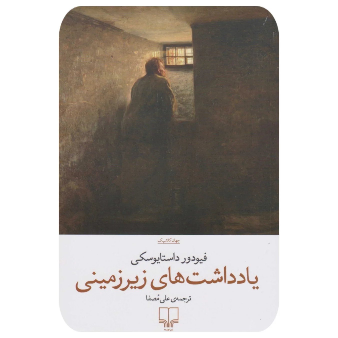 InShot_۲۰۲۵۱۰۲۵_۱۸۱۱۳۰۵۲۱