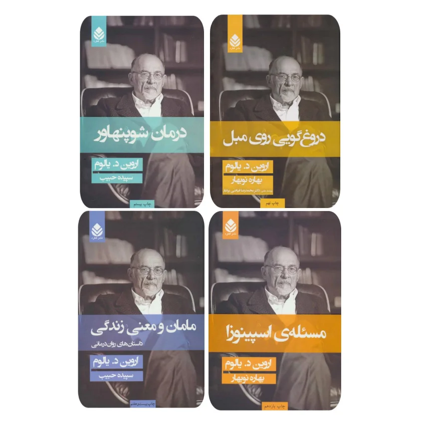 InShot_۲۰۲۵۱۰۲۵_۱۹۲۶۳۷۸۲۱