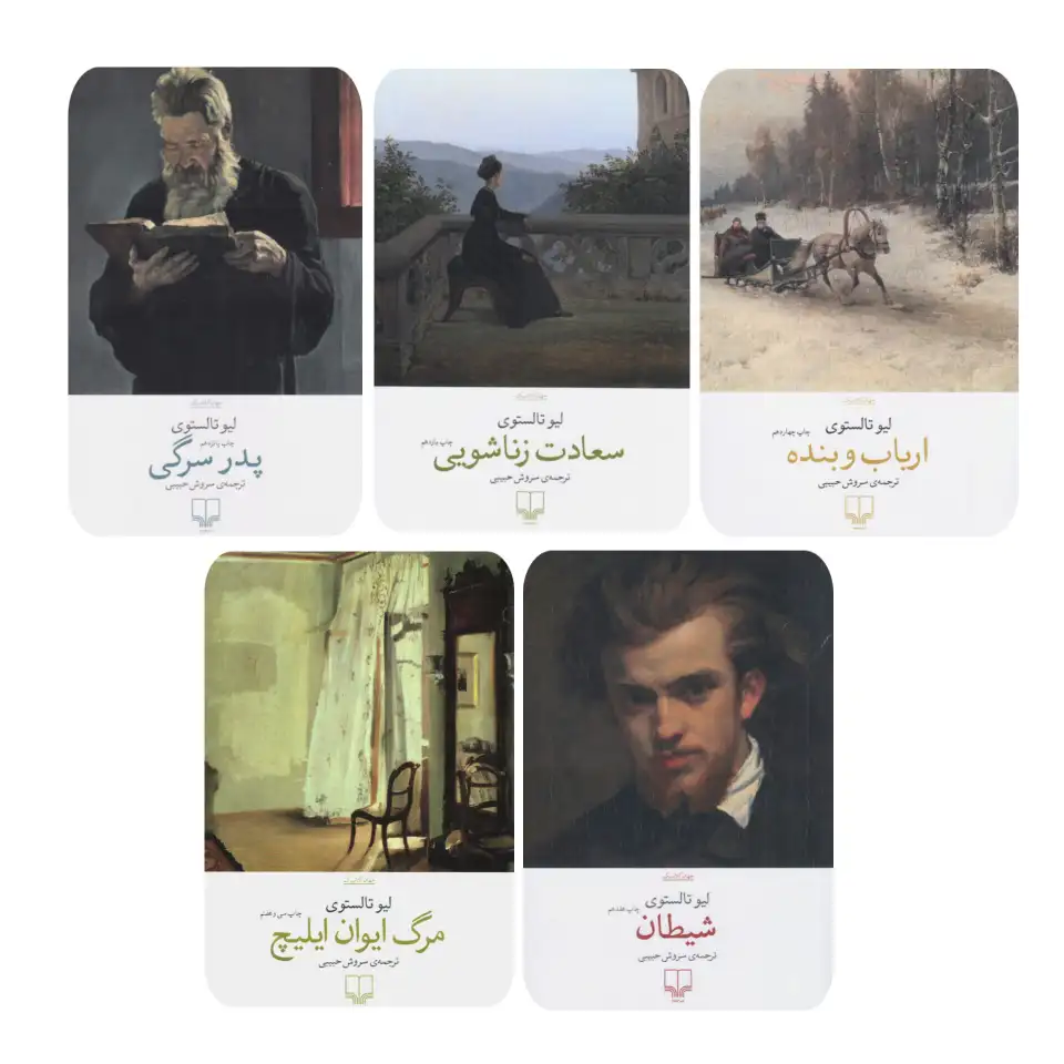 InShot_۲۰۲۵۱۱۱۷_۲۳۳۹۱۹۲۲۴